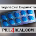 Тадалафил Видалиста viagra1